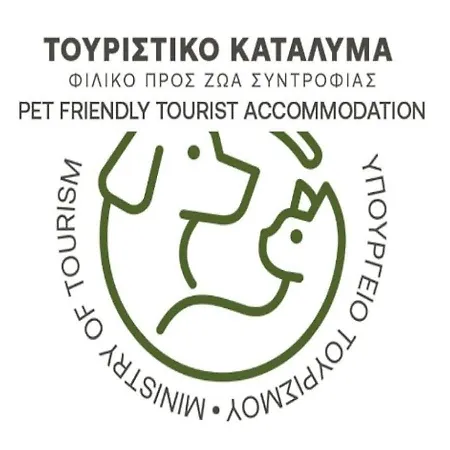 Ellenas- Kwatera prywatna